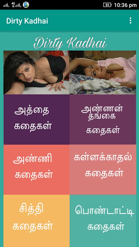 tamil girls sex story|Tamil sex stories